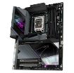 Obrázek GIGABYTE MB Sc LGA1851 Z890 AORUS MASTER, Intel Z890, 4xDDR5, 1xHDMI, 2xThunderbolt, WiFi