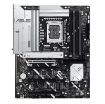 Obrázek ASUS MB Sc LGA1851 PRIME Z890-P WIFI, Intel Z890, 4xDDR5, 1xDP, 1xHDMI, 1xThunderbolt, WI-FI, ATX