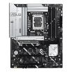 Obrázek ASUS MB Sc LGA1851 PRIME Z890-P, Intel Z890, 4xDDR5, 1xDP, 1xHDMI, 1xThunderbolt, ATX