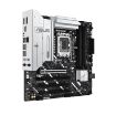 Obrázek ASUS MB Sc LGA1851 PRIME Z890M-PLUS WIFI, Intel Z890, 4xDDR5, 1xDP, 1xHDMI, 1xThunderbolt, WI-FI, mATX