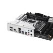 Obrázek ASUS MB Sc LGA1851 PRIME Z890M-PLUS WIFI, Intel Z890, 4xDDR5, 1xDP, 1xHDMI, 1xThunderbolt, WI-FI, mATX