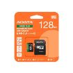 Obrázek ADATA MicroSDXC karta 128GB Speed Plus, U3, C10, A2, V30 (R:180/W:160 MB/s) + SD adaptér