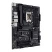 Obrázek ASUS MB Sc LGA1700 PRO WS W680-ACE IPMI, Intel W680, 4xDDR5, 1xDP, 1xHDMI, 1xVGA