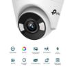 Obrázek TP-Link VIGI C430(4mm), 3MP, Turret, PoE, IR 30m