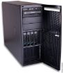 Obrázek INTEL Server Chassis P4304XXMUXX, 4U, 4x 3,5" fix HDD, bez zdroje