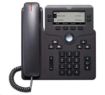 Obrázek Cisco CP-6841-3PW-CE-K9=, VoIP telefon, 4line, 3,5" LCD, 2x10/100/1000, MPP, adaptér