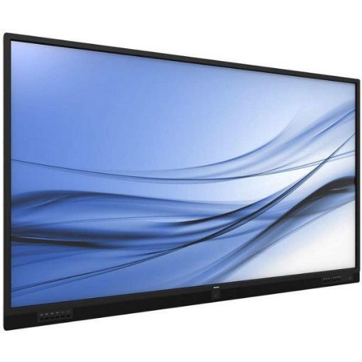 Obrázek Philips LED display 75" 75BDL3151T/00