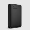 Obrázek WD Elements Portable 4TB, Externí HDD, USB 3.0, černá