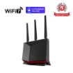 Obrázek ASUS Router RT-BE86U, Herní WiFi7 Router, AiMesh, 2xWAN, 3xLAN, 1xUSB 3.2