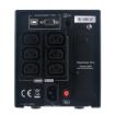 Obrázek CyberPower Professional Tower LCD UPS 1500VA/1350W