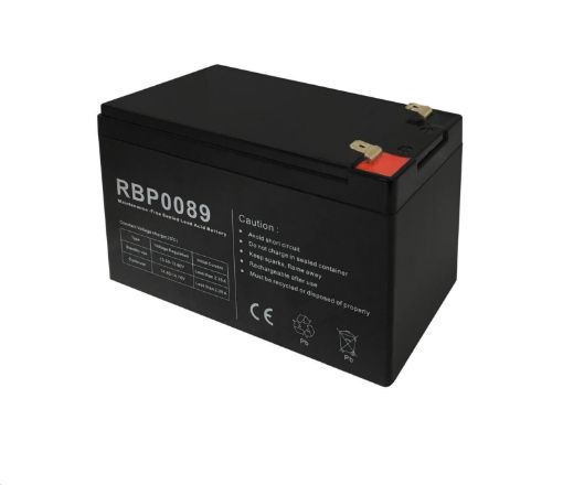 Obrázek CyberPower náhradní baterie (12V/7Ah) pro UT1500E