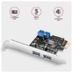 Obrázek AXAGON PCEU-232RS, PCIe řadič, 2+2x USB 5Gbps port, SATA napájení, Renesas PD720201, SP & LP