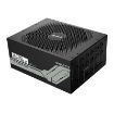 Obrázek GIGABYTE zdroj UD1600PM PG5 AI TOP, 1600W, 80+ Platinum, 140mm fan