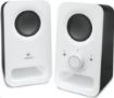 Obrázek Logitech Multimedia Speakers 2.0 Z150 Snow White