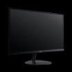 Obrázek ACER LCD SA322QUAbmiipx-80cm (31.5") IPS LED,4K UHD 2540x1440,75Hz,300cd/m2,178/178,DP,HDMI,Audio,REPRO,VESA,HDR,Black