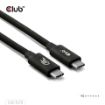 Obrázek Club3D Kabel USB4 v2 Typ-C, 80Gbps, Certifikovaný kabel, 4K540Hz, 8K240Hz, 16K60Hz, PD 240W, 1,2m