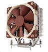 Obrázek NOCTUA Chladič CPU NH-U12DX i4, 1x 120mm, LGA2066, LGA1366, LGA1356, hnědá/stříbrná