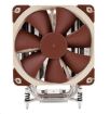 Obrázek NOCTUA Chladič CPU NH-U12DX i4, 1x 120mm, LGA2066, LGA1366, LGA1356, hnědá/stříbrná