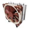 Obrázek NOCTUA Chladič CPU NH-U12DX i4, 1x 120mm, LGA2066, LGA1366, LGA1356, hnědá/stříbrná