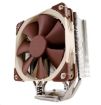 Obrázek NOCTUA Chladič CPU NH-U12S SE-AM4, 1x 120mm, AM4, AM5, hnědá/stříbrná