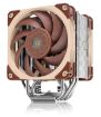 Obrázek NOCTUA Chladič CPU NH-U12A, 2x 120mm, LGA1851, AM5, hnědá/stříbrná