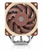 Obrázek NOCTUA Chladič CPU NH-U12A, 2x 120mm, LGA1851, AM5, hnědá/stříbrná