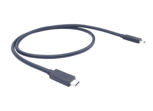 Obrázek PREMIUMCORD Kabel USB4™ 40Gbps 8K@60Hz Thunderbolt 3, 0,8m