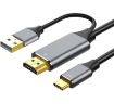 Obrázek PREMIUMCORD Adaptér HDMI 2.0 na USB-C, 4K@60Hz, 2m