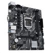 Obrázek ASUS MB Sc LGA1200 PRIME H510M-K, Intel H510, 2xDDR4, 1xHDMI, 1xVGA, mATX