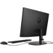 Obrázek HP AiO 22-dg0002nc, 22" FHD 1920x1080, Non Touch,i3-N300, 8GB DDR5, SSD 512GB, Win11 Home