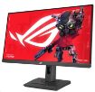 Obrázek ASUS LCD 24.5" XG259CS ROG Strix 1920x1080, 100Hz, IPS, Adaptive-Sync, USB-C 15W PD, EyeCare Plus technology