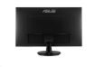 Obrázek ASUS LCD 27" VA27DQFR 1920x1080 IPS Full HD Frameless 100Hz Adaptive-Sync 1ms MPRT HDMI DisplayPort  VGA