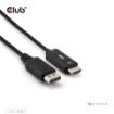 Obrázek Club3D Adaptér aktivní DisplayPort 1.4 na HDMI HDR (M/M), 2m