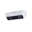 Obrázek Dahua IPC-HDW8441X-3D-0200B, IP kamera, 4Mpx, 1/2.8" CMOS, objektiv 2,0 mm, IR<20, IP67, IK10