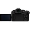Obrázek Panasonic Lumix G97 Body + 14-140mm