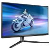 Obrázek Philips MT IPS LED 31,5" 32M2N6800M/00 - IPS panel, 3840x2160, 2xHDMI, DP, nast vysky