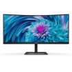 Obrázek Philips MT VA LED 34" 346E2CUAE/00 - VA panel, 3440x1440, HDMI, DP, USB3.2, USB-C, repro, nast vyska