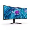 Obrázek Philips MT VA LED 34" 346E2CUAE/00 - VA panel, 3440x1440, HDMI, DP, USB3.2, USB-C, repro, nast vyska