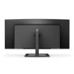 Obrázek Philips MT VA LED 34" 346E2CUAE/00 - VA panel, 3440x1440, HDMI, DP, USB3.2, USB-C, repro, nast vyska