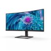 Obrázek Philips MT VA LED 34" 346E2CUAE/00 - VA panel, 3440x1440, HDMI, DP, USB3.2, USB-C, repro, nast vyska