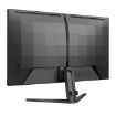Obrázek Philips MT IPS LED 27" 27M2N3200S/00 - IPS panel, 180Hz, 1920x1080, 2xHDMI, DP, repro