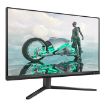 Obrázek Philips MT IPS LED 27" 27M2N3200A/00 - IPS panel, 180Hz, 1920x1080, 2xHDMI, DP, repro, pivot