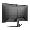 Obrázek Philips MT VA LED 27" 27M2N3500NL/00 - VA panel, 180Hz, 2560x1440, 2xHDMI, DP