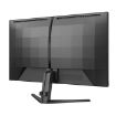Obrázek Philips MT VA LED 27" 27M2N3500NL/00 - VA panel, 180Hz, 2560x1440, 2xHDMI, DP