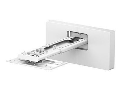 Obrázek EPSON Wall Mount - ELPMB64 - EB-L2xx