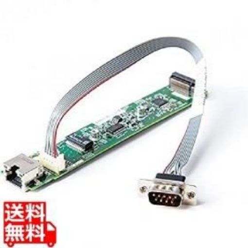 Obrázek HPE DL20 Gen11 LP iLO/M.2 Enablement Kit (to support M.2 SSD drives and/or to enable the optional iLo port)