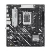 Obrázek ASUS MB Sc LGA1851 PRIME B860M-K, Intel B860, 2xDDR5, 1xDP, 1xHDMI, mATX