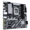 Obrázek GIGABYTE MB Sc LGA1851 B860M D3HP, Intel B860, 4xDDR5, 1xDP, 1xHDMI, mATX