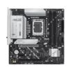 Obrázek ASUS MB Sc LGA1851 PRIME B860M-A WIFI, Intel B860, 4xDDR5, 2xDP, 1xHDMI, WiFi, mATX