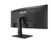 Obrázek ASUS LCD 34" VA34VCPSR Docking Monitor, WQHD, 1500R Curvature, PD 96W, RJ45, USB hub, Low Blue Light, Flicker Free